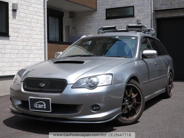 subaru legacy-touring-wagon 2005 quick_quick_BP5_BP5-101155 image 1