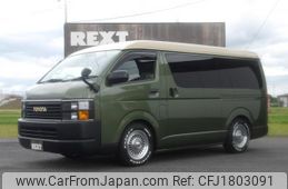 toyota hiace-wagon 2008 CFJ1803091