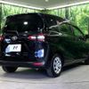 toyota sienta 2016 -TOYOTA--Sienta DBA-NSP170G--NSP170-7085260---TOYOTA--Sienta DBA-NSP170G--NSP170-7085260- image 19