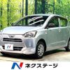 daihatsu mira-e-s 2020 CFJ1752450 image 1