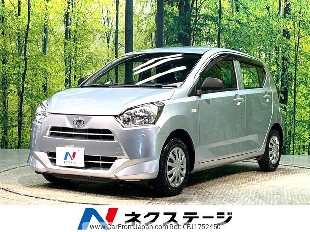 daihatsu mira-e-s 2020 CFJ1752450 image 1