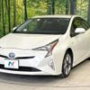 toyota prius 2017 -TOYOTA--Prius DAA-ZVW50--ZVW50-6095427---TOYOTA--Prius DAA-ZVW50--ZVW50-6095427- image 17