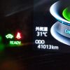 daihatsu rocky 2022 -DAIHATSU--Rocky 5AA-A202S--A202S-0015363---DAIHATSU--Rocky 5AA-A202S--A202S-0015363- image 27