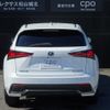 lexus nx 2020 -LEXUS--Lexus NX DAA-AYZ10--AYZ10-1029215---LEXUS--Lexus NX DAA-AYZ10--AYZ10-1029215- image 5