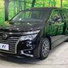 nissan elgrand 2017 -NISSAN--Elgrand DBA-TE52--TE52-090807---NISSAN--Elgrand DBA-TE52--TE52-090807- image 17