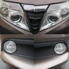 toyota noah 2015 quick_quick_ZRR80G_ZRR80-0004074 image 4