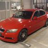 bmw 3-series 2009 -BMW--BMW 3 Series 0NL74868---BMW--BMW 3 Series 0NL74868- image 5