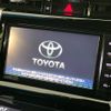 toyota harrier 2015 -TOYOTA--Harrier DBA-ZSU60W--ZSU60-0059492---TOYOTA--Harrier DBA-ZSU60W--ZSU60-0059492- image 4