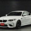 bmw m2 2017 -BMW--BMW M2 1H30--WBS1H92080V818652---BMW--BMW M2 1H30--WBS1H92080V818652- image 1