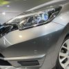 nissan note 2020 CFJ1727286 image 12