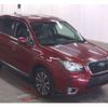 subaru forester 2015 -SUBARU--Forester DBA-SJG--SJG-031015---SUBARU--Forester DBA-SJG--SJG-031015- image 1