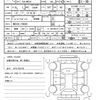 suzuki spacia 2021 quick_quick_5AA-MK53S_MK53S-736035 image 21
