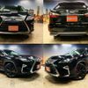lexus rx 2016 CFJ1533501 image 1