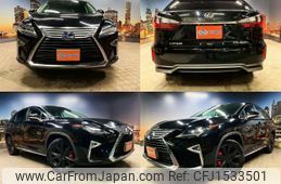 lexus rx 2016 CFJ1533501