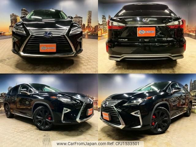 lexus rx 2016 CFJ1533501 image 1