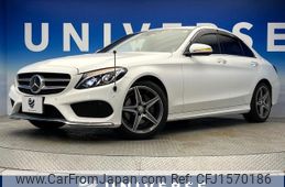 mercedes-benz c-class 2016 CFJ1570186