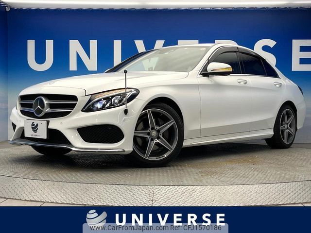 mercedes-benz c-class 2016 CFJ1570186 image 1