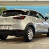 mazda cx-3 2021 -MAZDA--CX-3 5BA-DKLFW--DKLFW-150781---MAZDA--CX-3 5BA-DKLFW--DKLFW-150781- image 18