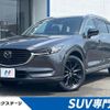 mazda cx-8 2022 CFJ1607444 image 1