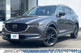 mazda cx-8 2022 CFJ1607444