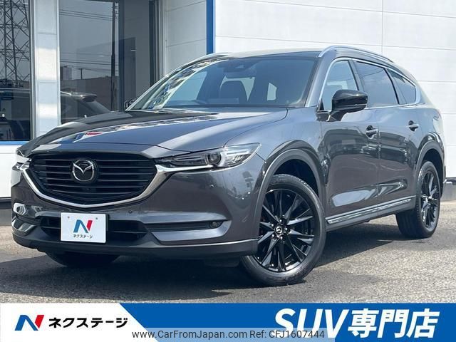 mazda cx-8 2022 CFJ1607444 image 1