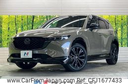 mazda cx-5 2022 CFJ1677433