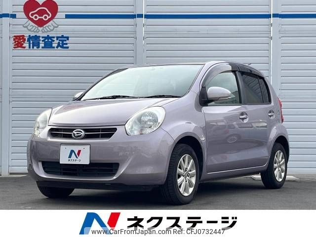 daihatsu boon 2010 -DAIHATSU--Boon DBA-M601S--M601S-0000452---DAIHATSU--Boon DBA-M601S--M601S-0000452- image 1