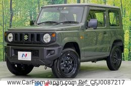 suzuki jimny 2022 -SUZUKI--Jimny 3BA-JB64W--JB64W-264647---SUZUKI--Jimny 3BA-JB64W--JB64W-264647-