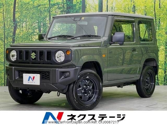 suzuki jimny 2022 -SUZUKI--Jimny 3BA-JB64W--JB64W-264647---SUZUKI--Jimny 3BA-JB64W--JB64W-264647- image 1