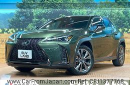 lexus ux 2022 quick_quick_MZAH10_MZAH10-2134446