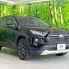 toyota rav4 2023 CFJ1674908 image 17