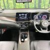 nissan aura 2022 -NISSAN--AURA 6AA-FE13--FE13-214143---NISSAN--AURA 6AA-FE13--FE13-214143- image 3