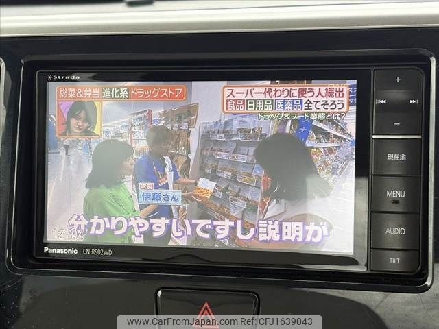 mitsubishi ek-space 2016 CFJ1639043 image 2