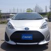 toyota aqua 2020 -TOYOTA--AQUA DAA-NHP10--NHP10-2673670---TOYOTA--AQUA DAA-NHP10--NHP10-2673670- image 6
