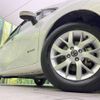 nissan note 2019 -NISSAN--Note DAA-HE12--HE12-287248---NISSAN--Note DAA-HE12--HE12-287248- image 14