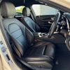 mercedes-benz c-class 2019 quick_quick_LDA-205014_WDD2050142F849246 image 5