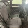 audi q5 2023 quick_quick_3CA-FYDTPS_WAUZZZFY7P2086837 image 6
