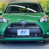 toyota sienta 2015 -TOYOTA--Sienta DAA-NHP170G--NHP170-7028254---TOYOTA--Sienta DAA-NHP170G--NHP170-7028254- image 16