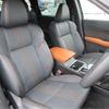 mitsubishi outlander-phev 2022 -MITSUBISHI--Outlander PHEV GN0W--GN0W-0105122---MITSUBISHI--Outlander PHEV GN0W--GN0W-0105122- image 7