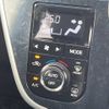 daihatsu move 2015 -DAIHATSU--Move DBA-LA150S--LA150S-0051070---DAIHATSU--Move DBA-LA150S--LA150S-0051070- image 7