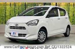 daihatsu mira-e-s 2020 -DAIHATSU--Mira e:s 5BA-LA350S--LA350S-0208538---DAIHATSU--Mira e:s 5BA-LA350S--LA350S-0208538-