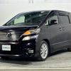 toyota vellfire 2010 -TOYOTA--Vellfire DBA-ANH20W--ANH20-8107798---TOYOTA--Vellfire DBA-ANH20W--ANH20-8107798- image 3