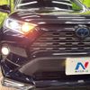 toyota rav4 2020 quick_quick_AXAH54_AXAH54-4024932 image 12