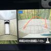 mitsubishi delica 2024 CFJ1574226 image 5