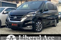 nissan serena 2016 quick_quick_DAA-GFC27_GFC27-020445