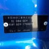 honda fit 2012 -HONDA--Fit DBA-GE9--GE9-1700018---HONDA--Fit DBA-GE9--GE9-1700018- image 40