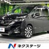 nissan serena 2016 -NISSAN--Serena DAA-GFC27--GFC27-003148---NISSAN--Serena DAA-GFC27--GFC27-003148- image 1