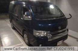 toyota hiace-wagon 2015 -TOYOTA--Hiace Wagon TRH214W-0040277---TOYOTA--Hiace Wagon TRH214W-0040277-