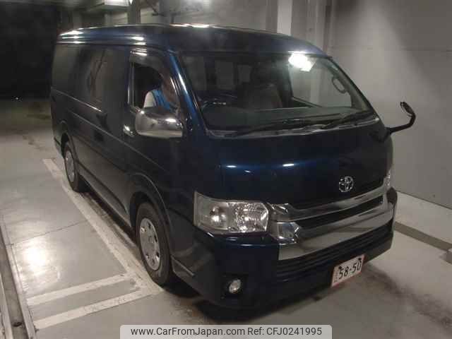 toyota hiace-wagon 2015 -TOYOTA--Hiace Wagon TRH214W-0040277---TOYOTA--Hiace Wagon TRH214W-0040277- image 1