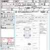 toyota prius 2016 CFJ1764826 image 21